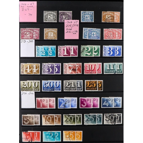 149 - POSTAGE DUE STAMPS OF THE WORLD collection in binder of mint & used postage due stamps ranging from ... 