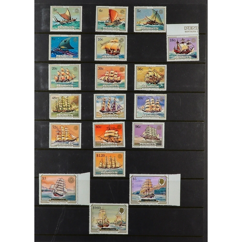 150 - WORLD IN CARTON Includes Cook Is 1892-1962 mostly mint collection incl early types with perf & wmk t... 