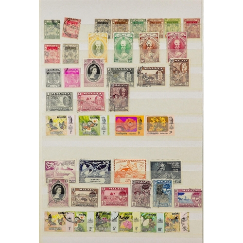 150 - WORLD IN CARTON Includes Cook Is 1892-1962 mostly mint collection incl early types with perf & wmk t... 