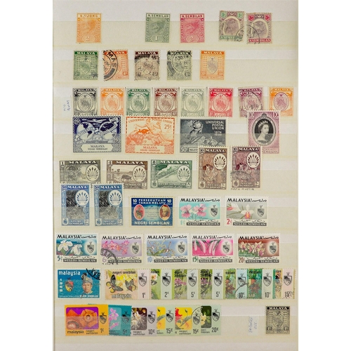 150 - WORLD IN CARTON Includes Cook Is 1892-1962 mostly mint collection incl early types with perf & wmk t... 