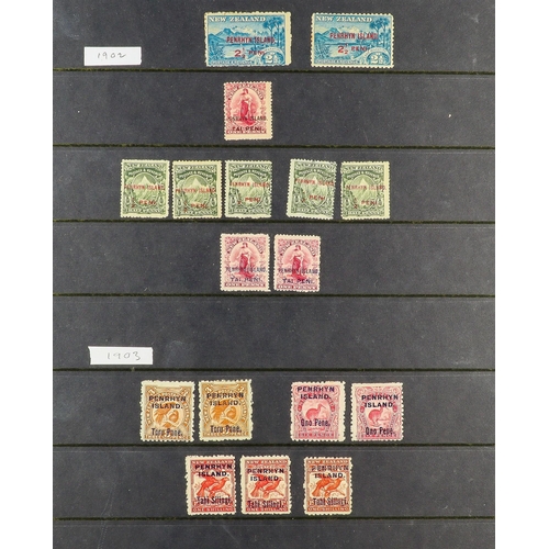 150 - WORLD IN CARTON Includes Cook Is 1892-1962 mostly mint collection incl early types with perf & wmk t... 