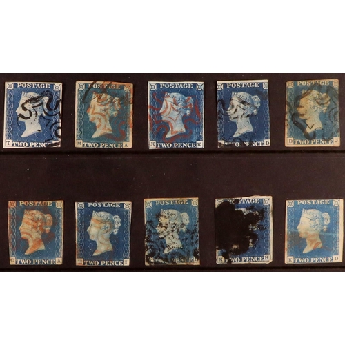 1540 - GB.QUEEN VICTORIA 1840 2d blue imperfs (SG 4-6) eight used examples in mixed condition. Cat £8000+. ... 