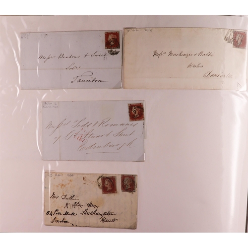 1547 - GB.QUEEN VICTORIA 1840's - 1880's COVERS COLLECTION in 3 large artists display folders, of 1d red im... 