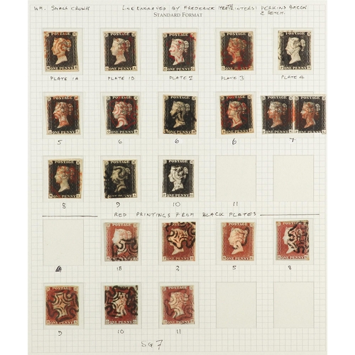 1548 - GB.QUEEN VICTORIA 1840-1870 LINE ENGRAVED ISSUES USED COLLECTION on pages, includes 1840 1d Penny Bl... 