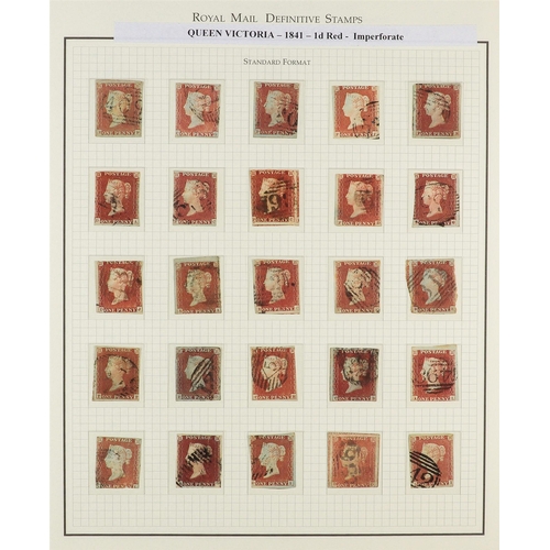 1548 - GB.QUEEN VICTORIA 1840-1870 LINE ENGRAVED ISSUES USED COLLECTION on pages, includes 1840 1d Penny Bl... 