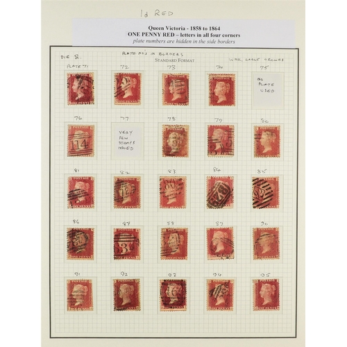 1548 - GB.QUEEN VICTORIA 1840-1870 LINE ENGRAVED ISSUES USED COLLECTION on pages, includes 1840 1d Penny Bl... 