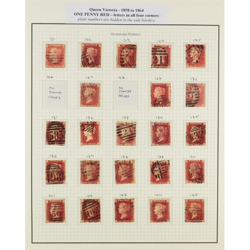 1548 - GB.QUEEN VICTORIA 1840-1870 LINE ENGRAVED ISSUES USED COLLECTION on pages, includes 1840 1d Penny Bl... 