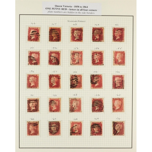 1548 - GB.QUEEN VICTORIA 1840-1870 LINE ENGRAVED ISSUES USED COLLECTION on pages, includes 1840 1d Penny Bl... 