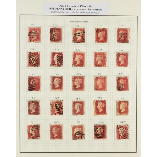 1548 - GB.QUEEN VICTORIA 1840-1870 LINE ENGRAVED ISSUES USED COLLECTION on pages, includes 1840 1d Penny Bl... 