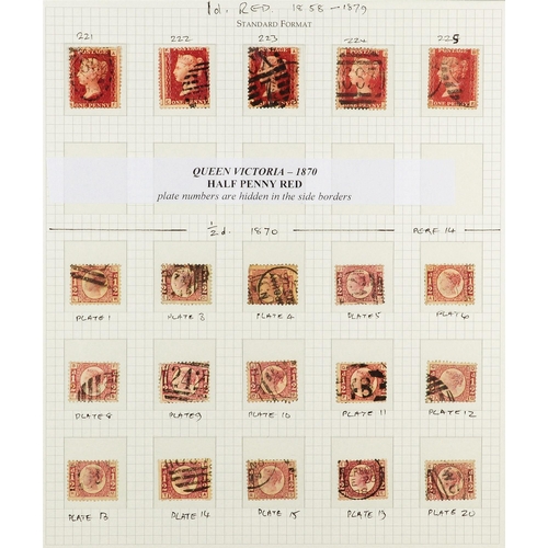 1548 - GB.QUEEN VICTORIA 1840-1870 LINE ENGRAVED ISSUES USED COLLECTION on pages, includes 1840 1d Penny Bl... 