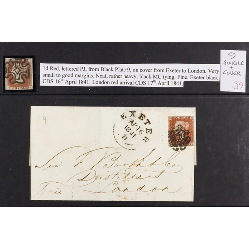 1549 - GB.QUEEN VICTORIA 1841 (16 Apr) EL from Exeter to London bearing 1d red-brown ‘PJ’ plate 9 with 4 ma... 