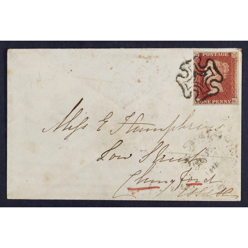 1555 - GB.QUEEN VICTORIA 1841 (30 Aug) env from Chipping-Ongar to Chingford bearing 1d red-brown plate 11 (... 