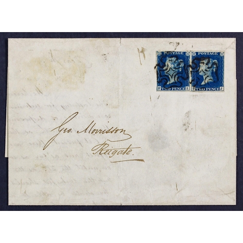 1559 - GB.QUEEN VICTORIA 1841 (9 Oct) ELS EL from London to Reigate bearing 1840 2d blue plate 2 ‘PI -PJ’ p... 