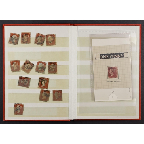 1562 - GB.QUEEN VICTORIA 1841 - 1864 PENNY REDS, ESTATE BALANCE. A box with 1d red imperf & perf ('stars' a... 