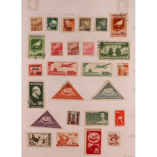 158 - EXTENSIVE WORLD COLLECTION All periods mint & used all different stamps in six albums, we see Aden t... 