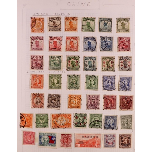 158 - EXTENSIVE WORLD COLLECTION All periods mint & used all different stamps in six albums, we see Aden t... 