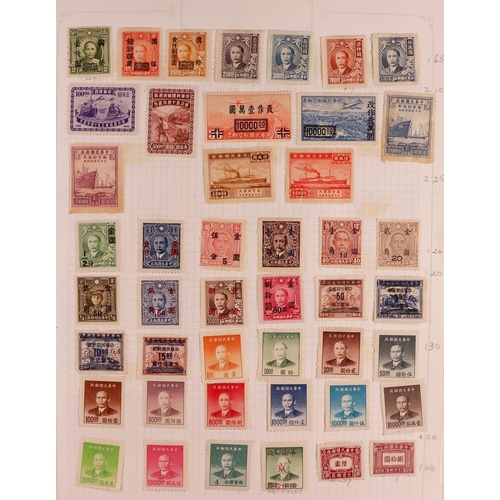 158 - EXTENSIVE WORLD COLLECTION All periods mint & used all different stamps in six albums, we see Aden t... 