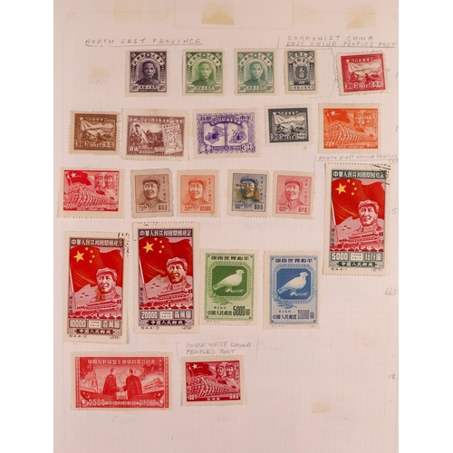 158 - EXTENSIVE WORLD COLLECTION All periods mint & used all different stamps in six albums, we see Aden t... 