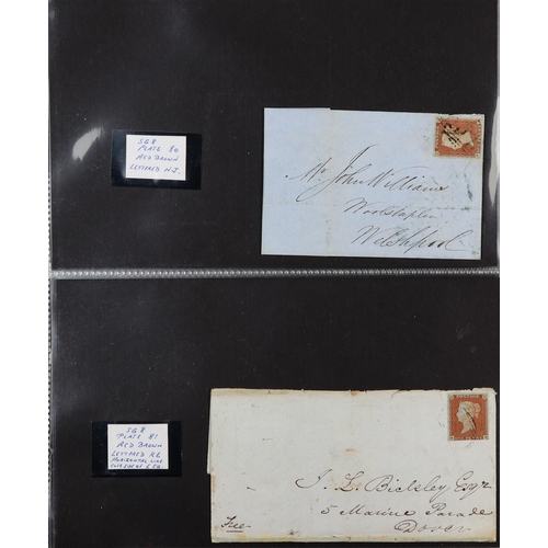 1581 - GB.QUEEN VICTORIA 1841 1d red-brown imperfs on 21 covers, with plates identified from 37 to 161, we ... 