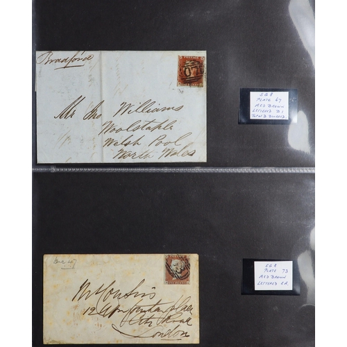 1581 - GB.QUEEN VICTORIA 1841 1d red-brown imperfs on 21 covers, with plates identified from 37 to 161, we ... 