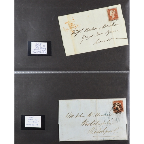 1581 - GB.QUEEN VICTORIA 1841 1d red-brown imperfs on 21 covers, with plates identified from 37 to 161, we ... 