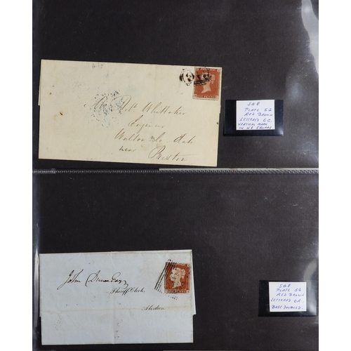 1581 - GB.QUEEN VICTORIA 1841 1d red-brown imperfs on 21 covers, with plates identified from 37 to 161, we ... 