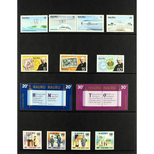 159 - NORFOLK IS, COCOS, CHRISTMAS IS, NAURU collection of 1937 - 1996 mint / never hinged mint & used sta... 