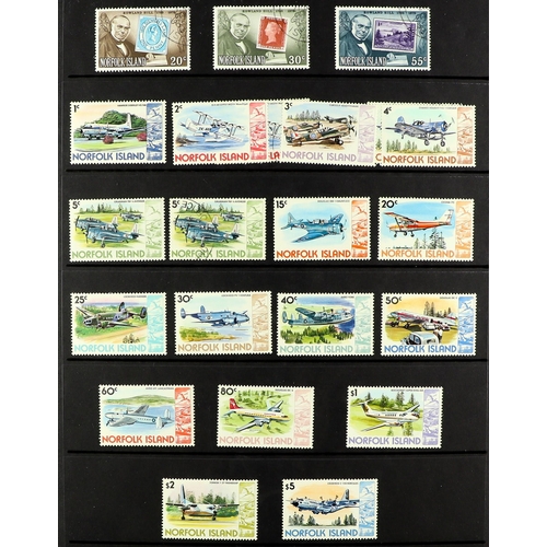 159 - NORFOLK IS, COCOS, CHRISTMAS IS, NAURU collection of 1937 - 1996 mint / never hinged mint & used sta... 