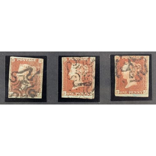 1596 - GB.QUEEN VICTORIA 1841 2d red-brown plate 11, SG 7, three fine used examples, each lettered ‘PJ’,  e... 