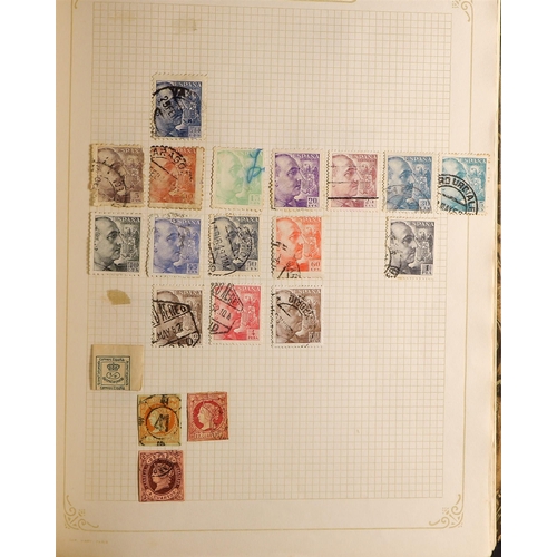 161 - WORLD WITH COMMONWEALTH IN 5 ALBUMS with around 8000 mint & used stamps from Acores to Zanzibar. Muc... 