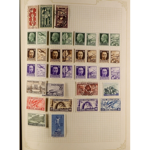 161 - WORLD WITH COMMONWEALTH IN 5 ALBUMS with around 8000 mint & used stamps from Acores to Zanzibar. Muc... 