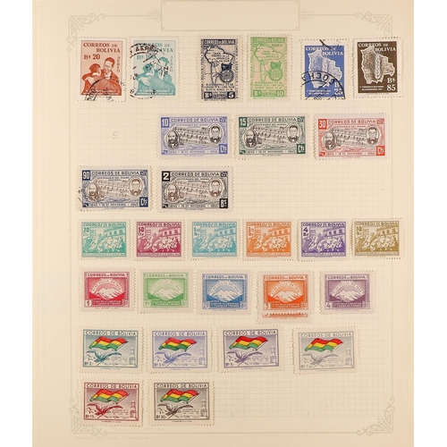 161 - WORLD WITH COMMONWEALTH IN 5 ALBUMS with around 8000 mint & used stamps from Acores to Zanzibar. Muc... 