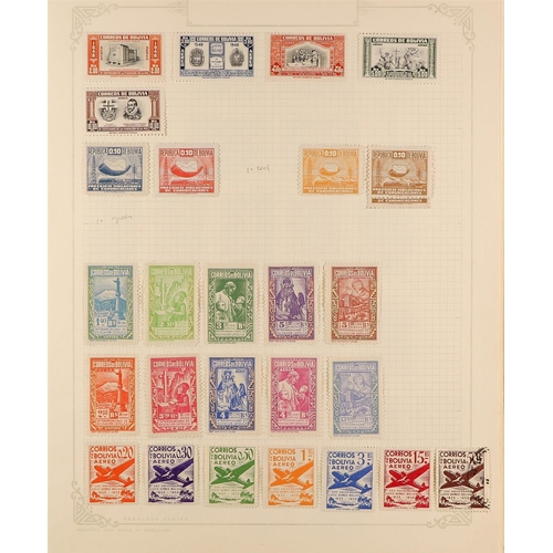 161 - WORLD WITH COMMONWEALTH IN 5 ALBUMS with around 8000 mint & used stamps from Acores to Zanzibar. Muc... 