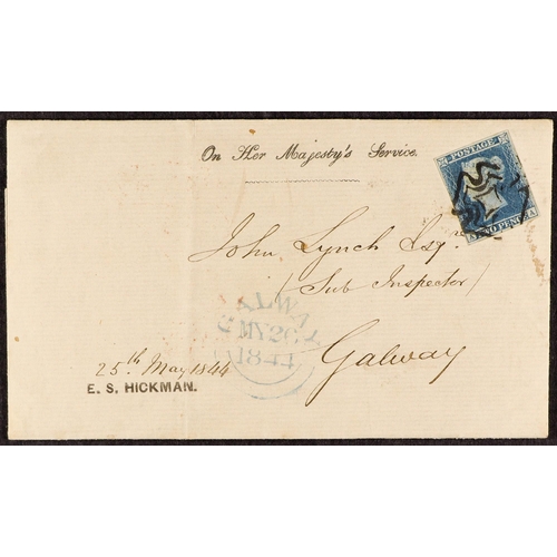 Lot 1611      