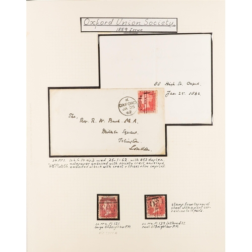 1615 - GB.QUEEN VICTORIA 1849 - 1903 O.U.S. UNDERPRINTS / OVERPRINTS COLLECTION. of chiefly used stamps, ca... 