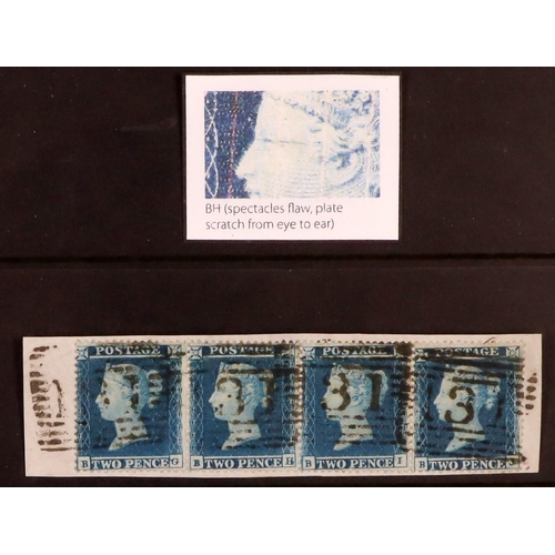 1621 - GB.QUEEN VICTORIA 1854-57 2d deep blue plate 4 wmk Small Crown, perf 16 'BG - BJ' strip of 4 with th... 