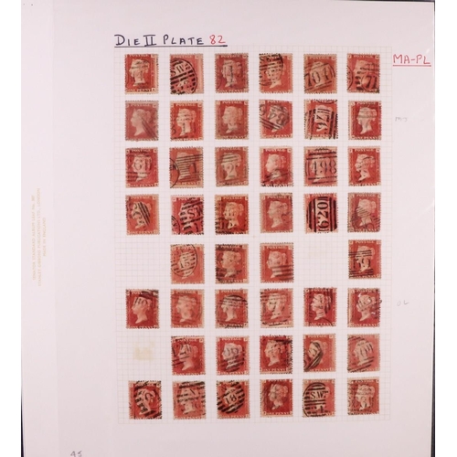 1639 - GB.QUEEN VICTORIA 1864-79 PENNY PLATE RECONSTRUCTION. 1d reds plate 82 (SG 43/44) largely complete r... 