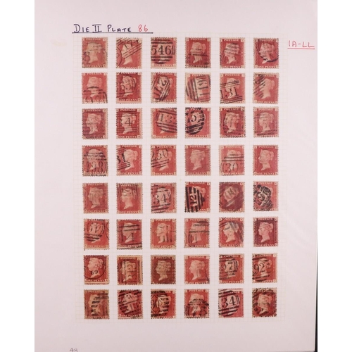 1640 - GB.QUEEN VICTORIA 1864-79 PENNY PLATE RECONSTRUCTION. 1d reds plate 86 (SG 43/44) largely complete r... 