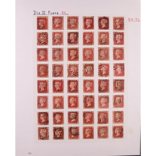 1640 - GB.QUEEN VICTORIA 1864-79 PENNY PLATE RECONSTRUCTION. 1d reds plate 86 (SG 43/44) largely complete r... 