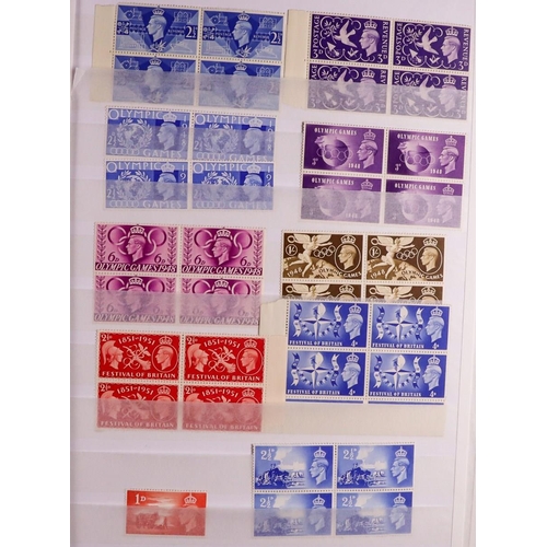 168 - CONSIGNMENT IN BOX Includes Great Britain pre-decimal collection in album, 1940's-1960's blocks NHM,... 