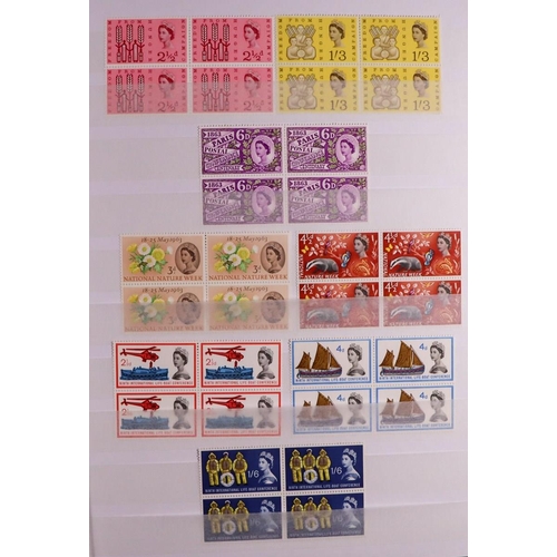 168 - CONSIGNMENT IN BOX Includes Great Britain pre-decimal collection in album, 1940's-1960's blocks NHM,... 