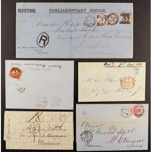 1684 - GB.QUEEN VICTORIA INTERESTING POSTAL HISTORY GROUP incl. 1841 front to The Garrison, Bathurst, GAMBI... 