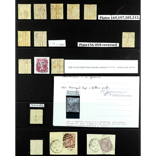 1689 - GB.QUEEN VICTORIA OXFORD UNION SOCIETY UNDERPRINTS COLLECTION of 14 used 1864 - 1881 stamps of prote... 