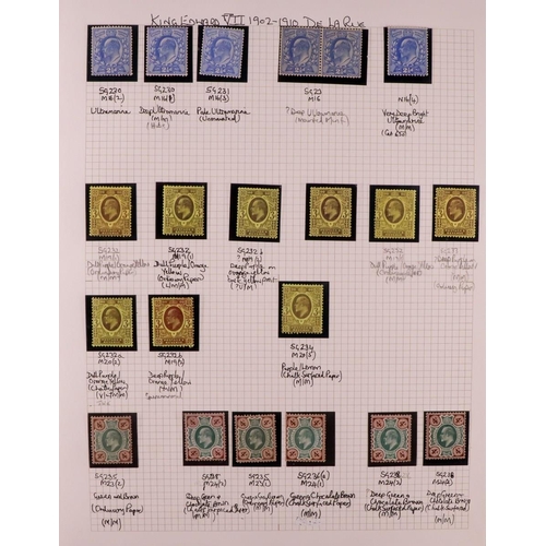 1694 - GB.EDWARD VII 1902 - 1913 SPECIALIZED MINT COLLECTION. A substantial collection annotated with SG Sp... 