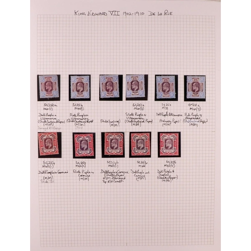 1694 - GB.EDWARD VII 1902 - 1913 SPECIALIZED MINT COLLECTION. A substantial collection annotated with SG Sp... 