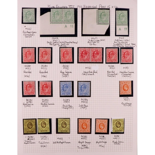 1694 - GB.EDWARD VII 1902 - 1913 SPECIALIZED MINT COLLECTION. A substantial collection annotated with SG Sp... 