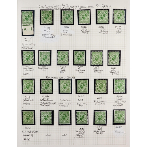 1704 - GB.GEORGE V 1912 - 1913 DOWNEY HEAD SPECIALIZED MINT COLLECTION. A substantial collection annotated ... 