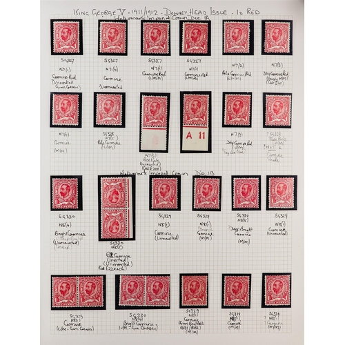 1704 - GB.GEORGE V 1912 - 1913 DOWNEY HEAD SPECIALIZED MINT COLLECTION. A substantial collection annotated ... 