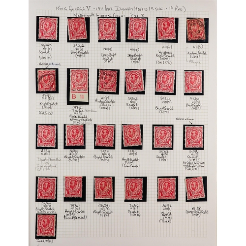1704 - GB.GEORGE V 1912 - 1913 DOWNEY HEAD SPECIALIZED MINT COLLECTION. A substantial collection annotated ... 