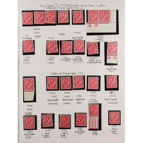 1704 - GB.GEORGE V 1912 - 1913 DOWNEY HEAD SPECIALIZED MINT COLLECTION. A substantial collection annotated ... 